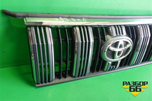 Решетка радиатора (после 2017г под камеру) (5311160B20) для Toyota Land Cruiser Prado(150) с 2009г