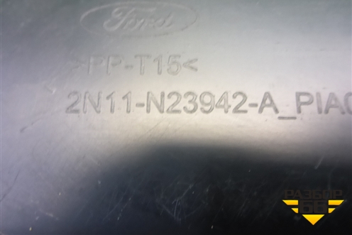 Обшивка двери передней правой под электрику (2N11N23942A) для Ford Fusion с 2002г