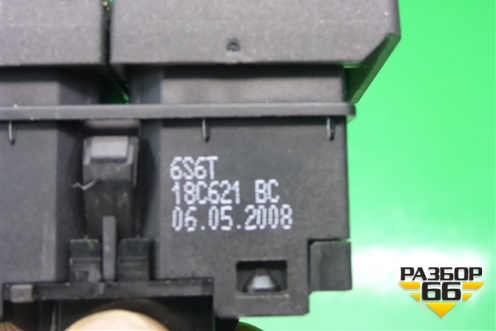 Кнопка обогрева заднего стекла (6S6T18C621BC) для Ford Fusion с 2002г