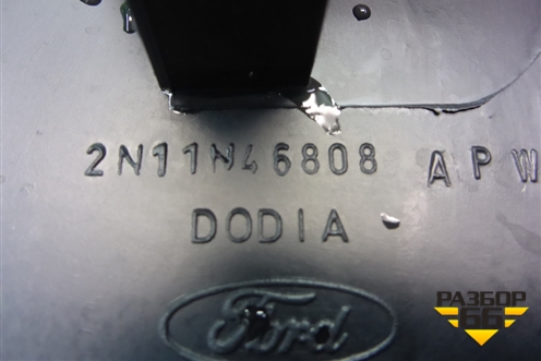 Держатель задней полки правый (2N11N46808APW) для Ford Fusion с 2002г