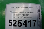Обшивка стойки задняя нижняя правая (2N11N31016AGW) для Ford Fusion с 2002г