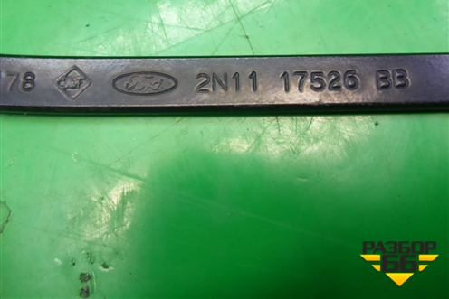 Поводок стеклоочистителя правый (2N1117526BB) для Ford Fusion с 2002г