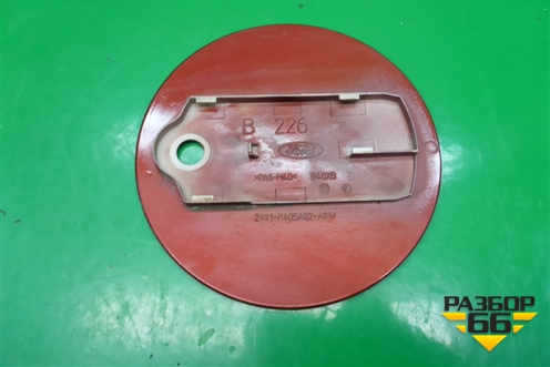 Лючок бензобака (крышка) (2N11N405A02ABW) для Ford Fusion с 2002г