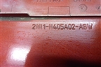 Лючок бензобака (крышка) (2N11N405A02ABW) для Ford Fusion с 2002г