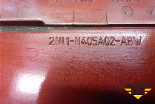 Лючок бензобака (крышка) (2N11N405A02ABW) для Ford Fusion с 2002г