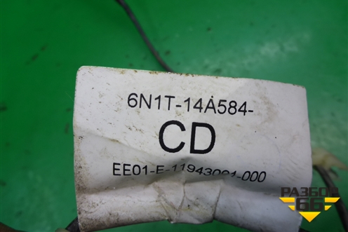 Проводка двери задней правой (мех.стеклоподъемник) (6N1T14A584CD) для Ford Fusion с 2002г