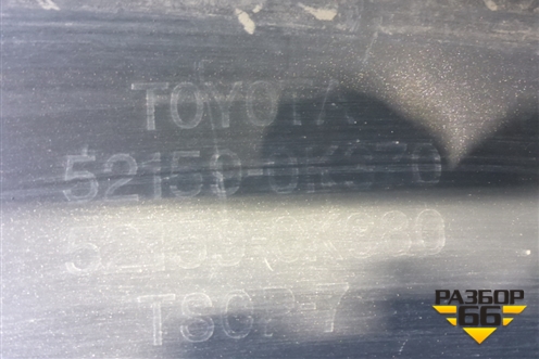 Бампер задний (под парктроник) (521590K370) для Toyota Fortuner с 2016г