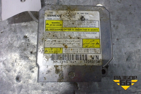 Блок управления AIR BAG (96406536) для Chevrolet Evanda с 2004г