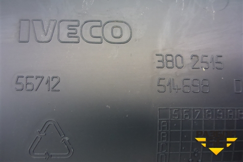 Бардачок правый для Iveco Daily с 2006-2011г