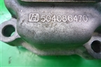 Корпус масляного фильтра (3.0л F1CE04811) (504086470) для Iveco Daily с 2006-2011г