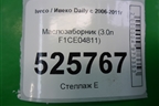 Маслозаборник (3.0л F1CE04811) для Iveco Daily с 2006-2011г