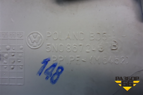 Обшивка стойки центральная верхняя левая (5N0867243) для Volkswagen Tiguan с 2011-2016г