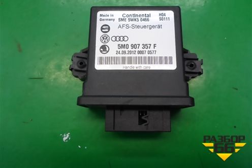 Блок электронный (управления светом) (5M0907357F) для Volkswagen Tiguan с 2011-2016г