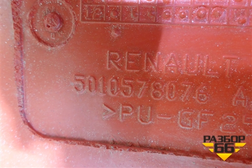 Спойлер боковой правый (верхний) (5010578076) для Renault  TRUCK Premium 2 с 2005-2013г