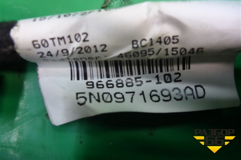 Проводка двери задней левой (5N0971693AD) для Volkswagen Tiguan с 2011-2016г