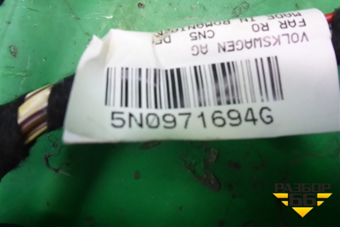 Проводка двери задней правой (5N0971694G) для Volkswagen Tiguan с 2011-2016г