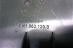 Кожух рулевой колонки (нижний на пол) (5N1863129B) для Volkswagen Tiguan с 2011-2016г