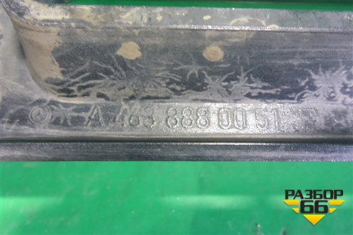 Решетка радиатора (после 2012г) (A4638880051) для Mercedes Benz G-Klass W463 с1989г