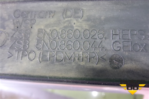 Рейлинг на крышу правый (5N0860026) для Volkswagen Tiguan с 2011-2016г