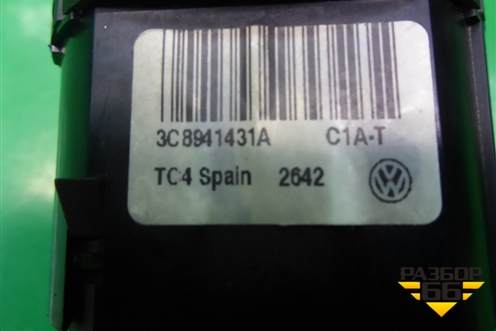 Модуль управления света фар (3C8941431A) для Volkswagen Tiguan с 2011-2016г