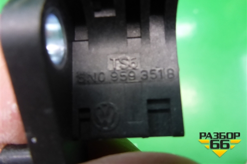 Датчик AIR BAG (задний правый) (5N0959351B) для Volkswagen Tiguan с 2011-2016г