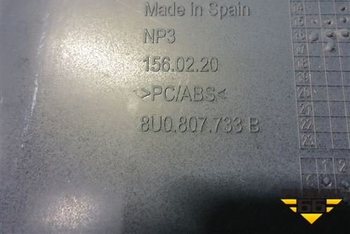 Накладка переднего бампера (после 2014г на юбку) (8U0807733B) для Audi Q3 с 2011-2018г