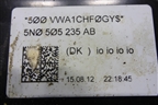 Балка задняя (5N0505235AB 5N0505285D) для Volkswagen Tiguan с 2011-2016г