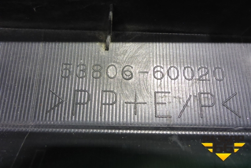 Накладка переднего крыла левого (5380660020) для Toyota Land Cruiser (200) с 2008г