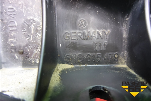 Воздухозаборник отопителя (5N0815479) для Volkswagen Tiguan с 2011-2016г
