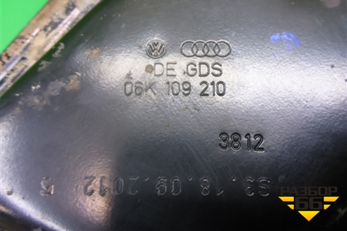 Крышка двигателя передняя (06K109210) для Volkswagen Tiguan с 2011-2016г