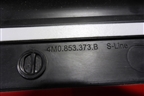 Накладка порога внутренняя заднего правого (новая) (4M0853373B) для Audi Q7 c 2015г