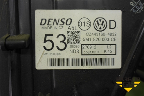 Корпус отопителя (5M1820003CE) для Volkswagen Tiguan с 2011-2016г