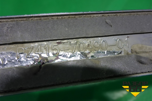 Накладка двери передней левой (PZ4157049001) для Lexus LX-570 с 2007-2015г