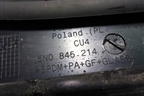 Стекло двери задней правой форточка (2012г) (5N0845214E) для Volkswagen Tiguan с 2011-2016г