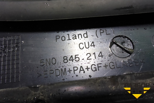 Стекло двери задней правой форточка (2012г) (5N0845214E) для Volkswagen Tiguan с 2011-2016г