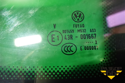 Стекло глухое правое (2012г) (5N0845042) для Volkswagen Tiguan с 2011-2016г