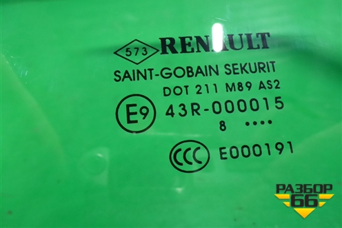 Стекло двери задней левой форточка (универсал 2008г) (8200576694) для Renault Megane 2 с 2002-2009г