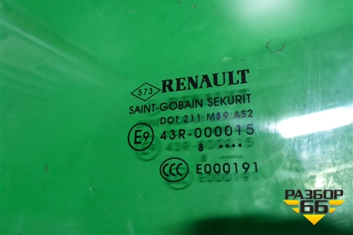 Стекло двери задней правой форточка (универсал 2008г) (8200576689) для Renault Megane 2 с 2002-2009г