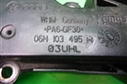 Маслоотделитель (2.0л CAW) (06H103495) для Volkswagen Tiguan с 2011-2016г