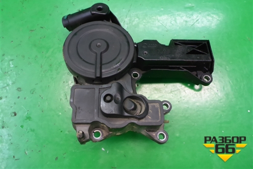 Маслоотделитель (2.0л CAW) (06H103495) для Volkswagen Tiguan с 2011-2016г