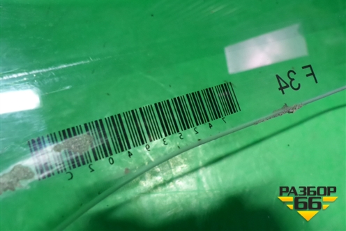 Стекло двери передней правой (51337425394) для BMW 3-серия F34 GT с 2012г