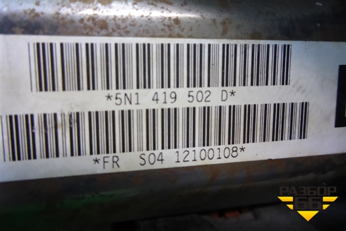 Колонка рулевая (5N1419502D) для Volkswagen Tiguan с 2011-2016г
