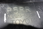 Брызговик задний правый (7662560210) для Toyota Land Cruiser Prado(150) с 2009г