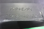 Брызговик задний правый (после 2015г) (7662542150) для Toyota Rav-4 с 2012-2019г