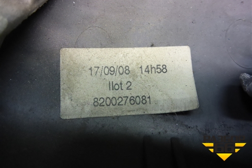 Рулевое колесо под AIR BAG без AIR BAG (после 2006г) (8200276081) для Renault Megane 2 с 2002-2009г