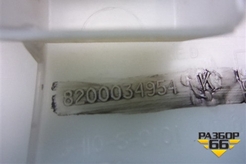 Обшивка стойки лобового стекла правая (8200034954) для Renault Megane 2 с 2002-2009г