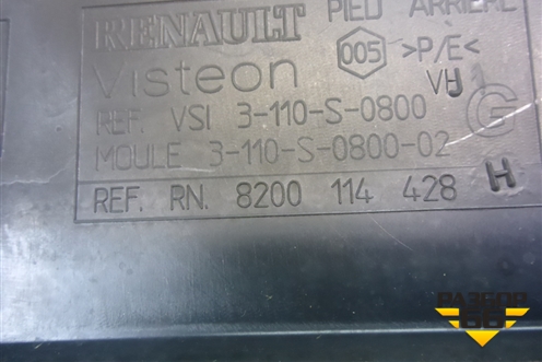 Обшивка стойки задняя нижняя левая (8200114428) для Renault Megane 2 с 2002-2009г