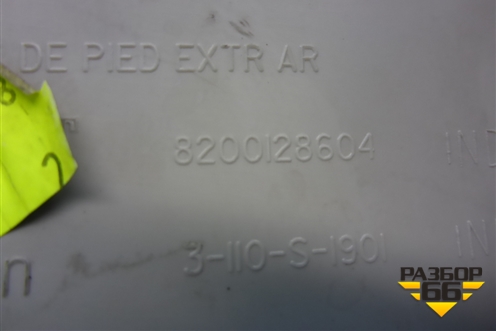 Обшивка стойки задняя верхняя правая (универсал) (8200128604) для Renault Megane 2 с 2002-2009г