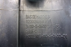 Накладка порога внутренняя переднего левого (8200034969) для Renault Megane 2 с 2002-2009г
