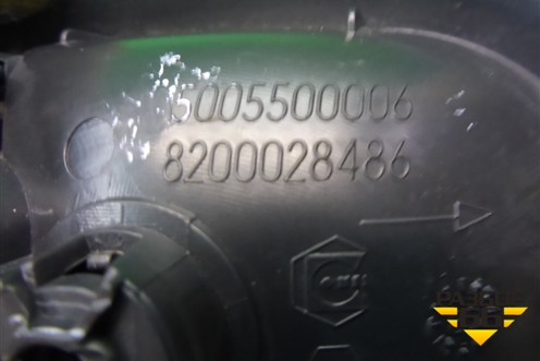 Ручка внутренняя двери задней правой (8200028486) для Renault Megane 2 с 2002-2009г